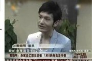 娱乐圈吃瓜爆料黄晓明,揭秘明星背后的真相