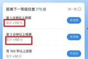 娱乐吃瓜号能赚钱吗知乎,娱乐吃瓜号如何轻松实现月入过万？