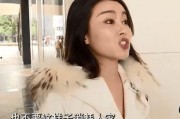 娱乐吃瓜的女二号